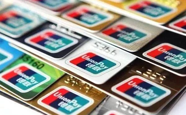 14家银行信用卡提额详细操作攻略：让你实现提额的“小梦想”-甬战资源库