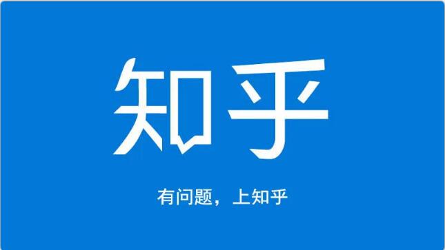 龟课知乎引流实战训练营第1期，一步步教您如何在知乎玩转流量（3节直播+7节录播）-甬战资源库