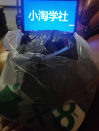 正规无风险刷单项目，几分钟刷两单获取大量礼品地推变现-甬战资源库