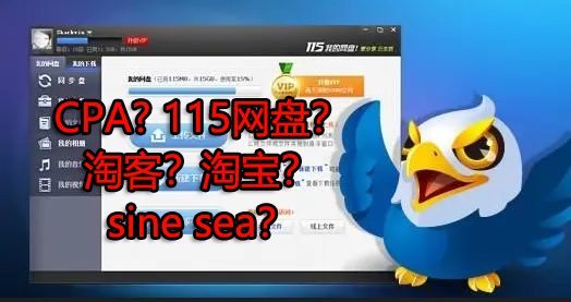 来波回忆杀，2016年以前3个能让你暴富的项目，你抓住过几个？-甬战资源库