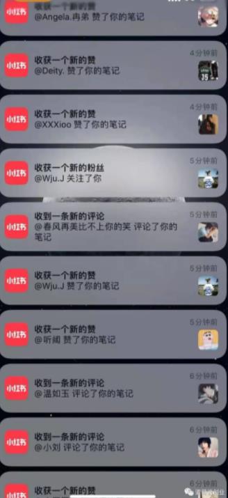男粉项目道哥说创业·男粉项目第一期，规合法合规，非常高利润的项目-甬战资源库