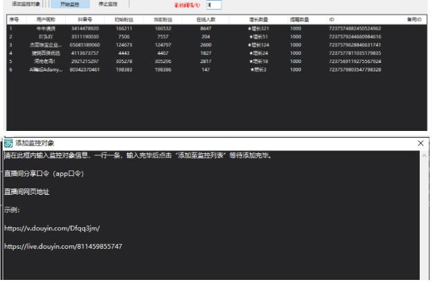 小淘项目组618专用链接-甬战资源库