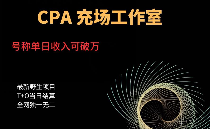 张子凡·20年实战经验，揭秘营销背后的底层逻辑，突破思维局限，从根本上破解营销难题-甬战资源库