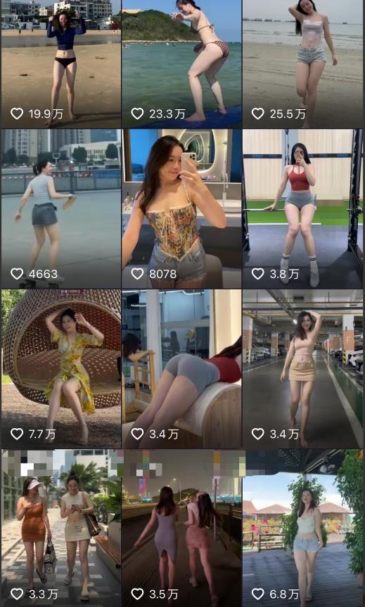 2023年6月最新电脑版剪映深度去重方法，针对最新查重机制的剪辑去重-甬战资源库