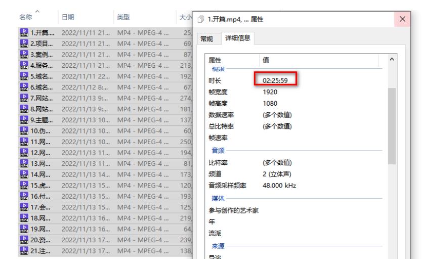 虚拟资源全自动成交系统，从0到1保姆级详细教程-甬战资源库