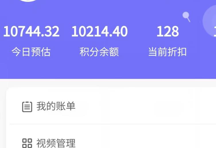 新手也能日入几百的冷门DIY项目，0基础全程实操【揭秘】-甬战资源库
