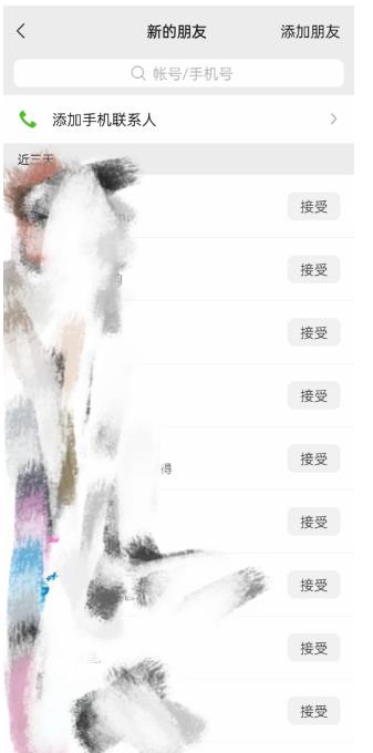 快手图文造IP，简单粗暴,复制粘贴,套个模板每天一小时,日引50+精准创业粉【揭秘】-甬战资源库