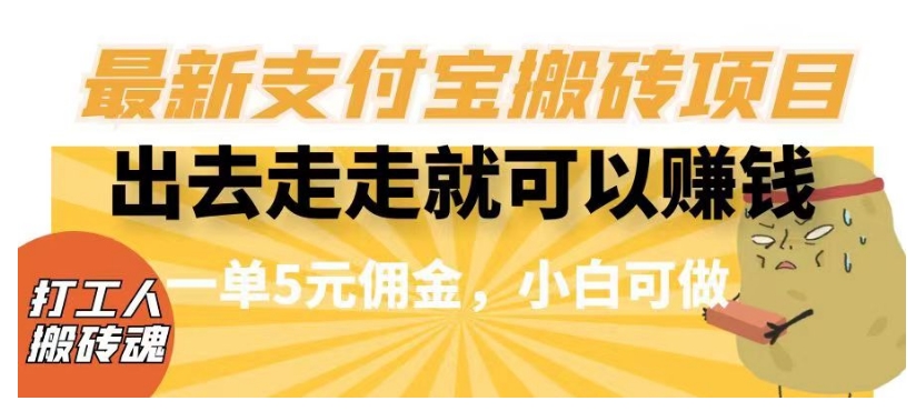 今日头条AI搬砖保姆级教程，矩阵操作无脑搬运月入1w+【揭秘】-甬战资源库