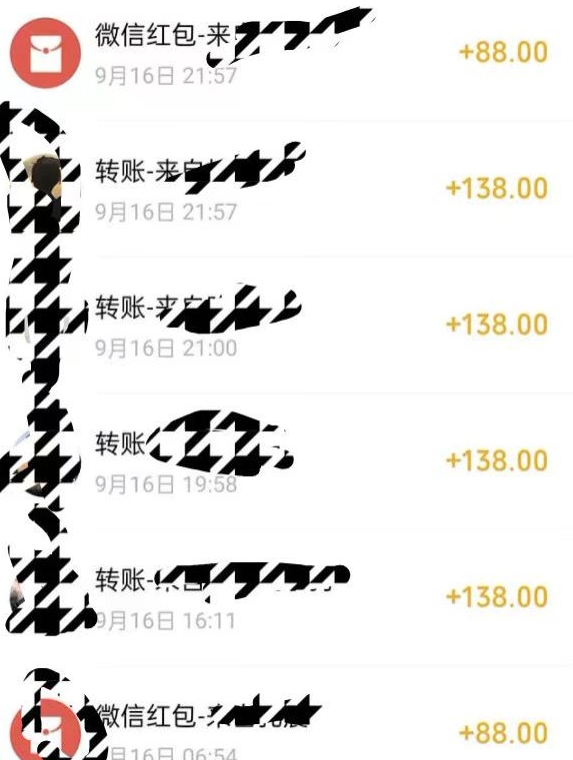 小红书搬砖项目，无货源美甲美睫，日入400一1000+【揭秘】-甬战资源库