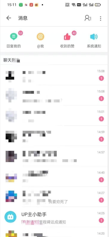 外面收费6980的AI美女项目！每月躺赚5位数收益（教程+素材+工具）【揭秘】-甬战资源库