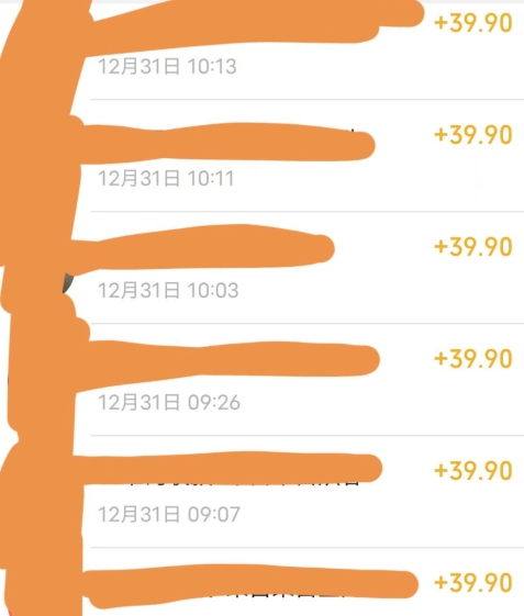养生音药赛道，蓝海赛道，日入500+【揭秘】-甬战资源库