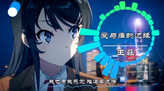 可视化音乐中视频项目，无脑操作赚点低保钱-甬战资源库