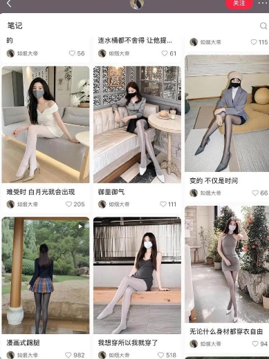 AI打造网红账号，一周收入超5位数，还能矩阵操做-甬战资源库