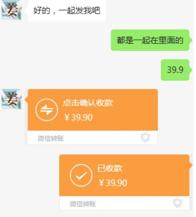 教务资料项目，简单复制，日入500元【完整SOP教程+虚拟资料】-甬战资源库