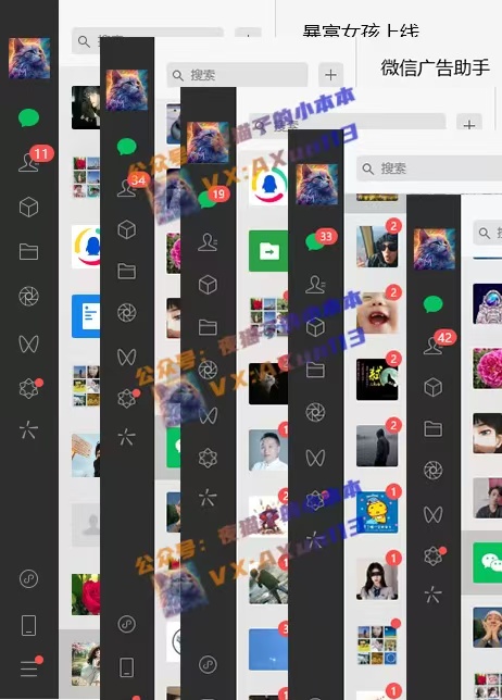 创业粉暴力引流，全平台玩法，一个视频引300+，找对方法和方向，干就行了-甬战资源库