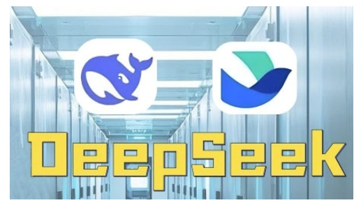 AI赋能金融营销，Deepseek与飞书多维表格的高效应用，提升金融行业的营销效率-甬战资源库
