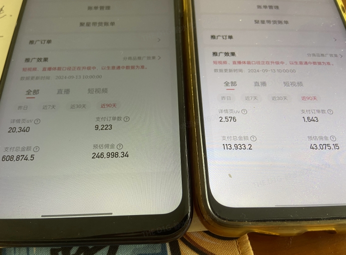 快手口播无人数字人带货，快手直播带货仍然大有可为!-甬战资源库
