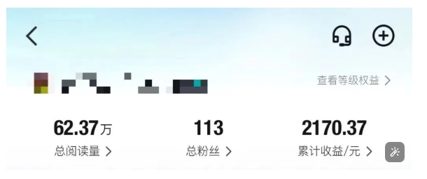 得物种草AI搬运项目，每天10分钟，也能挣生活费的野路子，团队实测两三天出单-甬战资源库