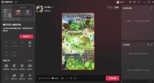 2023年抖音最新最火爆弹幕互动游戏–远古战争【开播教程+起号教程+兔费对接报白+一对一咨询服务+直播间搭建指导】-甬战资源库