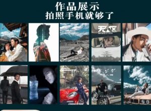 炫奇·手机摄影从新手到大师，​人像摄影里的构图，色彩的原理，修图软件的使用-甬战资源库