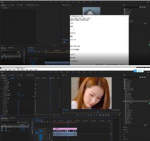 2023年6月最新Pr深度去重适用所有赛道,一套适合所有赛道的Pr去重方法-甬战资源库