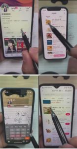 外面卖980元无人直播团购无人带券详细玩法教程，新人小白可上手超火爆-甬战资源库