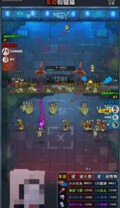 2023抖音最新最火爆弹幕互动游戏–互动躲猫猫【开播教程+起号教程+兔费对接报白等】-甬战资源库