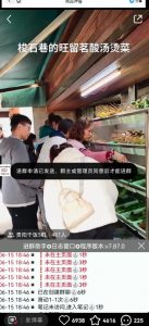 全网独家小红书在群广场加群，小号可批量操作，可进行引流私域（软件+教程）-甬战资源库