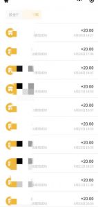 最新蓝海聊天平台手动搬砖，单号日入20，多号多撸，当天见效益-甬战资源库