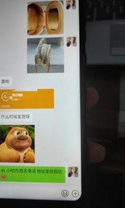 每天两小时,靠卖轻奢潮牌,日入过千,月入过万,小白也能轻松上手【揭秘】-甬战资源库