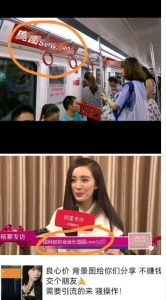 外面收费128防封控引流背景墙制作教程，火爆圈子里的三大防封控引流神器-甬战资源库