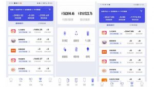 小白式短剧推广保姆级教程（包教包会），简单上手日赚500+【揭秘】-甬战资源库
