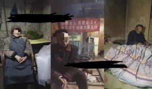 老人直播卖惨撸音浪无人挂机项目【开播教程+老人素材】-甬战资源库