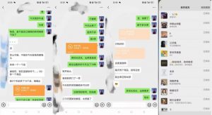 暴力引流，无脑搬运，闲鱼创业粉引流一天200+，可工作室操作全套教程详细步骤【揭秘】-甬战资源库