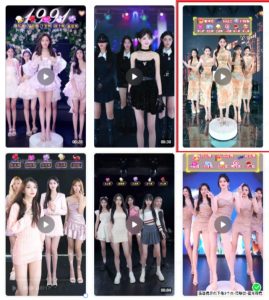 抖音最新最火旗袍女团跳舞无人直播玩法(含开播视频教程+软件+互动视频素材)-甬战资源库