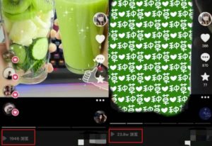 抖音图文带货暴力起号，单日收益5000+，野路子玩法，简单易上手，一部手机即可【揭秘】-甬战资源库