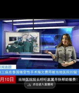 抖音趣味整蛊半无人直播新玩法，礼物收益一天1000+小白也能操作【揭秘】-甬战资源库