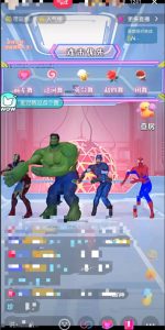 外面收费1980的漫威无人直播项目，小白轻松上手撸音浪收割器-甬战资源库