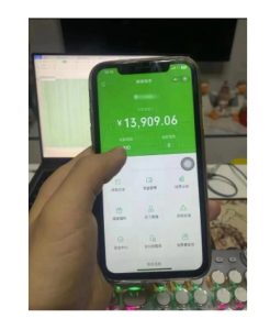盲盒交友5.0，玩法全新升级，一个月直接变现1.3W，新手小白轻松上手【揭秘】-甬战资源库