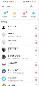 外面收费6980的AI美女项目！每月躺赚5位数收益（教程+素材+工具）【揭秘】-甬战资源库