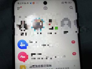 制作100%过原创的美女抖音号，小白轻松上手，日引S粉上百+含金量极高-甬战资源库