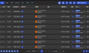 全网最新无人值守全平台自动发布矩阵rpa工具，日发1000条内容【揭秘】-甬战资源库