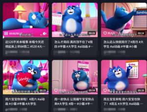 用Deepseek+海螺AI做短视频爆火“月半猫”视频，2月涨粉13.8w-甬战资源库